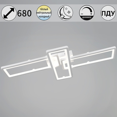 03629-0.3-03C WH светильник потолочный