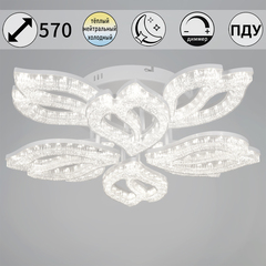 39290-0.3-4+4 WH светильник потолочный