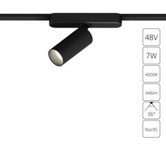 Магнитный трековый светильник Arte Lamp RAPID A6156PL-1BK, 1хLED