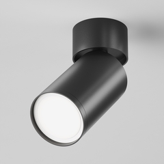Потолочный светильник FOCUS S GU10 1x10Вт, C050CL-U-1B. TM Maytoni