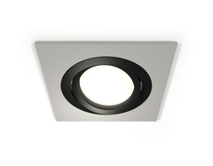 Комплект встраиваемого поворотного светильника XC7633081 SGR/PBK серый песок/черный полированный MR16 GU5.3 (C7623, N7002)