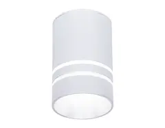 Накладной светодиодный точечный светильник TN236 SL/S серебро/песок LED 4200K 5W D60*100