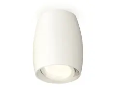 Комплект накладного поворотного светильника XS1122001 SWH белый песок MR16 GU5.3 (C1122, N7001)