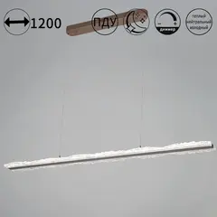 05249-0.4-01 светильник потолочный Reluce, LED
