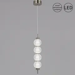 04939-0.9-01B Ancient Bronze светильник потолочный Reluce, LED