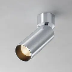 Потолочный светильник Фокус / FOCUS LED 12 Вт 3000 К 50°, C055CL-L12W3K-W-PT. TM Maytoni