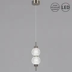 03939-0.9-01A Ancient Bronze светильник потолочный Reluce, LED