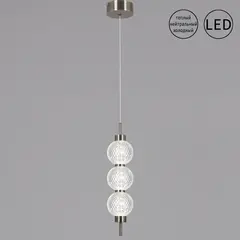 02939-0.9-01B Ancient Bronze светильник потолочный Reluce, LED