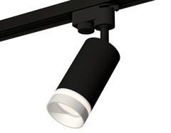 Комплект трекового светильника XT6323110 SBK/SWH/FR черный песок/белый песок/белый матовый MR16 GU5.3 (A2521, C6323, N6228)