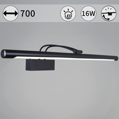 06742-0.2-705 светильник настенный