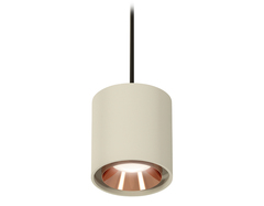 Комплект подвесного светильника XP7724001 SGR/SBK/PPG серый песок/черный песок/золото розовое полированное MR16 GU5.3 (A2311, C7724, N7035)