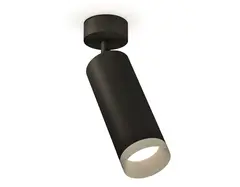 Комплект накладного поворотного светильника XM6343004 SBK/MCH черный песок/хром матовый MR16 GU5.3 (A2210, C6343, N6133)