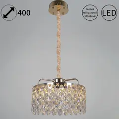 28500-0.4-400 MX GD светильник потолочный Reluce, LED