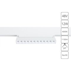 Магнитный трековый светильник Arte Lamp LINEA A4668PL-1WH, 1хLED
