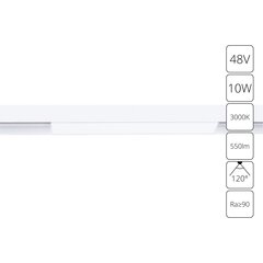 Магнитный трековый светильник Arte Lamp LINEA A4672PL-1WH, 1хLED