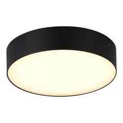 SL9518.402.01 Светильник уличный потолочный ST-Luce черный/белый LED 1*20W 3000K/4000K/5000K