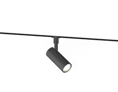 Светильник светодиодный трековый Magnetic 48V 10mm GL2301 BK черный IP20 6W 3CCT 3000/4200/6400K D35*80