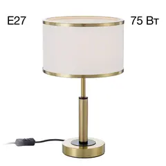 CL421813 ALTON Св-к Настольный