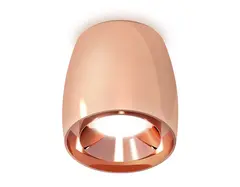 Комплект накладного светильника XS1144002 PPG золото розовое полированное MR16 GU5.3 (C1144, N7035)