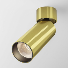 Потолочный светильник FOCUS LED 3000K 12W 50°, C055CL-L12W3K-W-BS. TM Maytoni