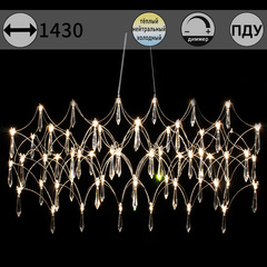 IL2025-1430HX-69 Ether светильник потолочный