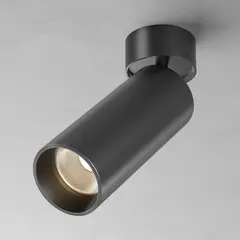 Потолочный светильник Фокус / FOCUS LED 20 Вт 2.7-3-4 К 36° с переключателем цветовой температуры, C055CL-L20W2.7-3-4K-M-B. TM Maytoni
