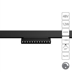Магнитный трековый светильник Arte Lamp LINEA 0.1-10V A4686PL-1BK, 1хLED