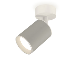 Комплект накладного поворотного светильника XM6314001 SGR/SWH серый песок/белый песок MR16 GU5.3 (A2202, C6314, N6101)