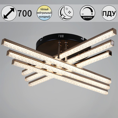 86090-0.3-06A BK+FG светильник потолочный