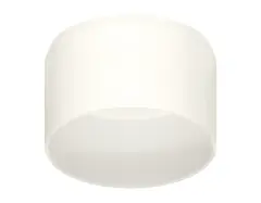 Насадка передняя для корпуса светильника N8402 FR белый матовый D85*H53mm Out50mm GX53