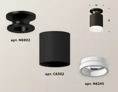 Комплект накладного светильника XS6302110 SBK/PBK/FR черный песок/черный полированный/белый матовый MR16 GU5.3 (N6902, C6302, N6245)