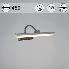 06718-0.2-450 светильник настенный