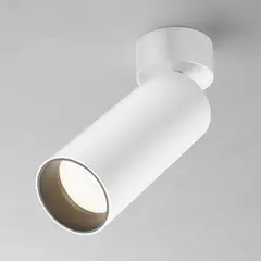 Потолочный светильник Фокус / FOCUS LED 20 Вт 2.7-3-4 К 36° с переключателем цветовой температуры, C055CL-L20W2.7-3-4K-M-W. TM Maytoni