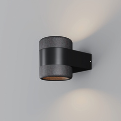 Настенный светильник (бра) Orbit 3000К 6Вт IP 54, O490WL-L6B3K. TM Maytoni