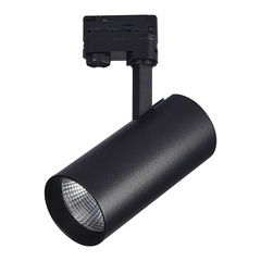 ST661.436.40 Св-к трек. Черный LED 1*40W 3000K 3 200Lm Ra>90 38° IP20 L190xW85xH265 165-265V