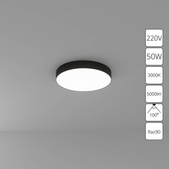 Потолочный светильник Arte Lamp FADO A7350PL-1BK, 1хLED
