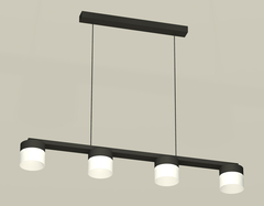 Комплект подвесного светильника с акрилом XB9152205/4 SBK/FR черный песок/белый матовый GX53 (C9152, N8402)