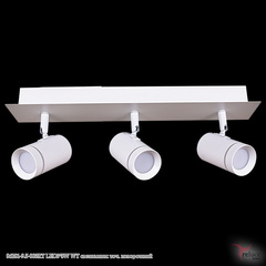 84281-9.5-003RT LED3*5W WT светильник точ. поворотный