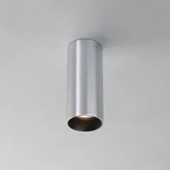 Потолочный светильник Фокус / FOCUS LED 12 Вт 2700 К 50°, C056CL-L12W2.7K-W-PT. TM Maytoni