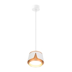 Подвесной светильник Arte Lamp AMAKS A8028SP-1WH, 1хGX53