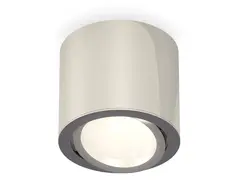 Комплект накладного поворотного светильника XS7405001 PSL серебро полированное MR16 GU5.3 (C7405, N7003)