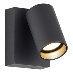 SL9515.701.01 Светильник уличный настенный ST-Luce серый/белый LED 1*9W 3000K