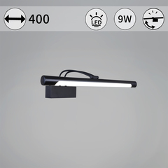 06742-0.2-405 светильник настенный