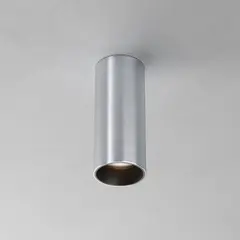Потолочный светильник Фокус / FOCUS LED 12 Вт 3000 К 50°, C056CL-L12W3K-W-PT. TM Maytoni