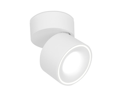 Накладной поворотный светодиодный светильник TN268 SWH белый песок LED 4200K 7W D75*83