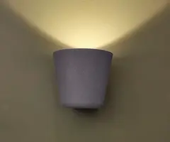 Настенный светильник уличный Векта серый w10*13 h9 Led 12w (3000K)