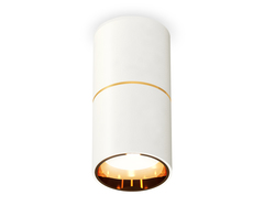 Комплект накладного светильника XS6301082 SWH/PYG белый песок/золото желтое полированное MR16 GU5.3 (C6301, A2062, N6113)