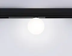 Светильник светодиодный диммируемый для шинопровода Magnetic 220V GL1371 BK черный IP20 10W 3000K-6400K 120° D120/232*120*167 (Без ПДУ)