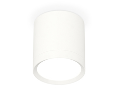 Комплект накладного светильника XS8141001 SWH белый песок GX53 (C8141, N8112)