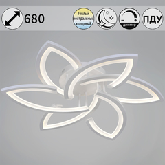 54090-0.3-3+3 WH светильник потолочный